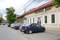 Clinica Dr. Cioata Endocrinologie ( servicii medicale endocrinologice timisoara - consultatie endo-gin initiala timisoara ) 