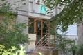 Cabinet medical obstetrica-ginecologie, Timisoara ( urmarirea sarcinii timisoara -  ) 
